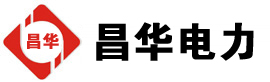 兰陵发电机出租,兰陵租赁发电机,兰陵发电车出租,兰陵发电机租赁公司-发电机出租租赁公司