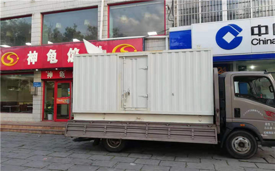 兰陵发电车出租