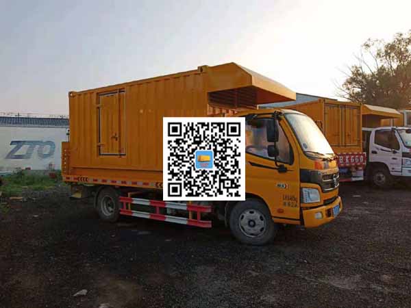 兰陵租赁发电车