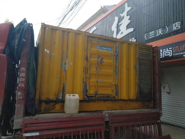 兰陵发电机组的结构分析及功能原理