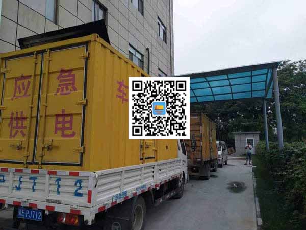 兰陵出租发电机-柴油发电机组启动困难的原因有哪些?