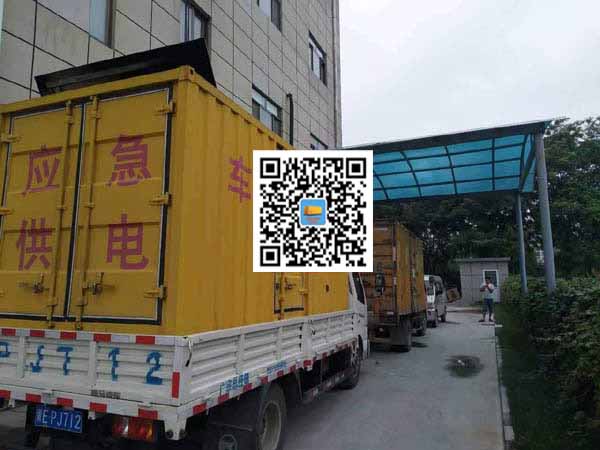 兰陵租赁发电机50kw设备需要多大电缆线