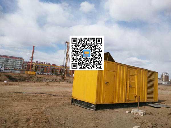 兰陵发电机-变压器组保护产品