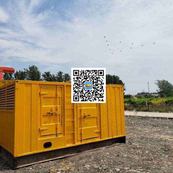 兰陵发电机出租发电机电刷的结构与作用是什么