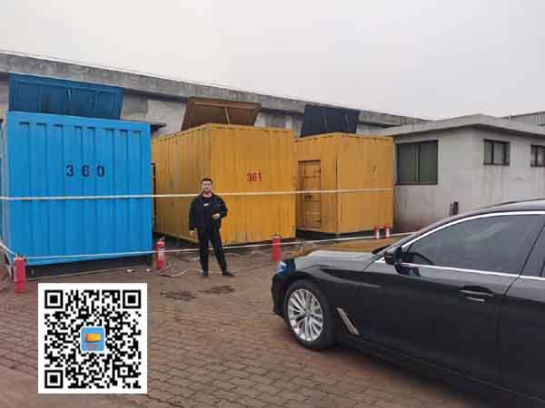 兰陵柴油发电机组的维护保养方案